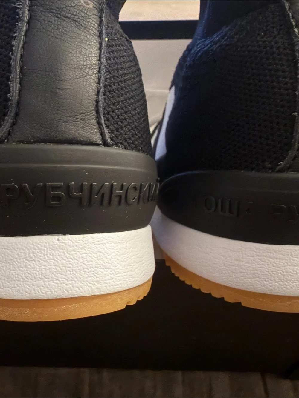 adidas Black White Gum-Soled GR ACE 16+ TR Men’s Trainers